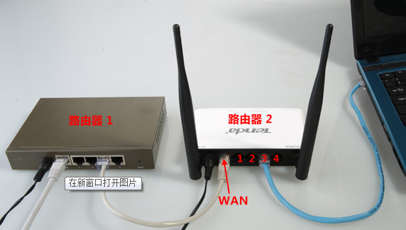 两台TP-Link无线路由器有线桥接完整教程 扩展WiFi覆盖不求人